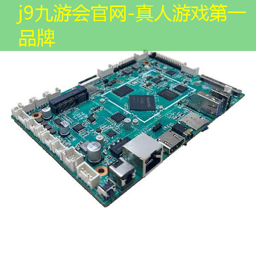j9九游真人游戏第一品牌：3d游戏有几种
