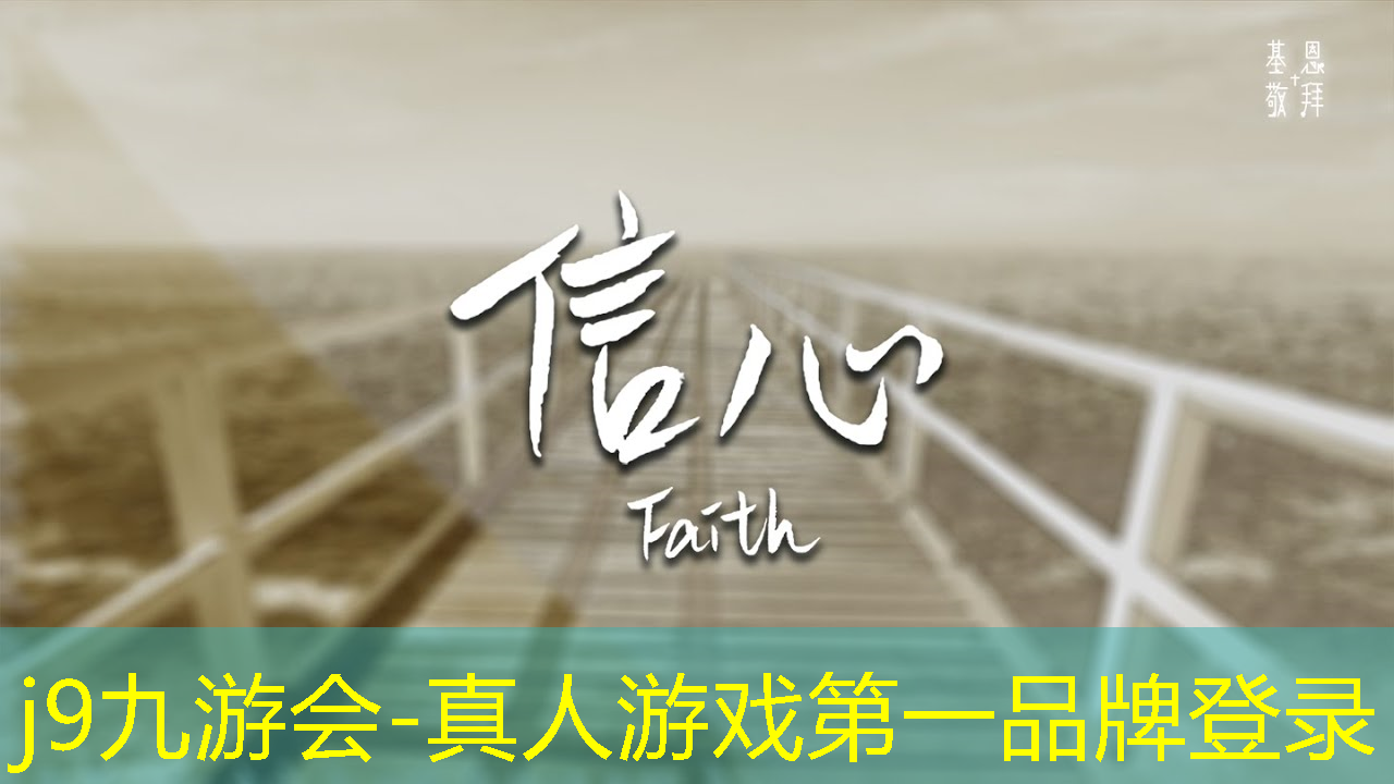 j9九游真人游戏第一平台：狙击暗杀3d游戏
