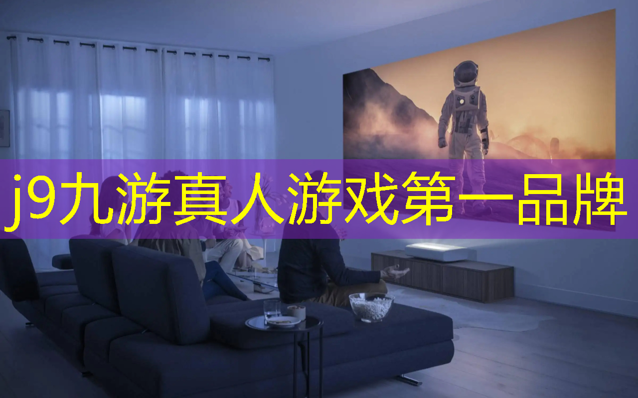j9九游真人游戏第一品牌：绑架游戏小程序