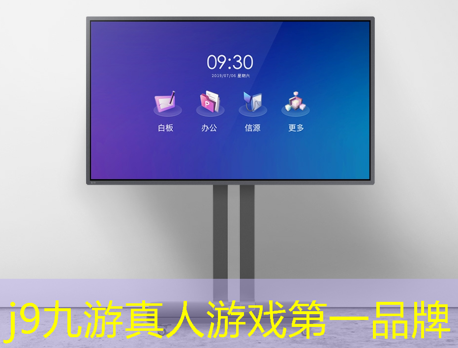 j9九游真人游戏第一平台：刺激悬疑3d视角游戏推荐