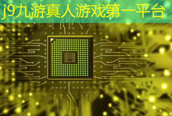 j9九游会真人第一品牌：游戏建模师vs原画师