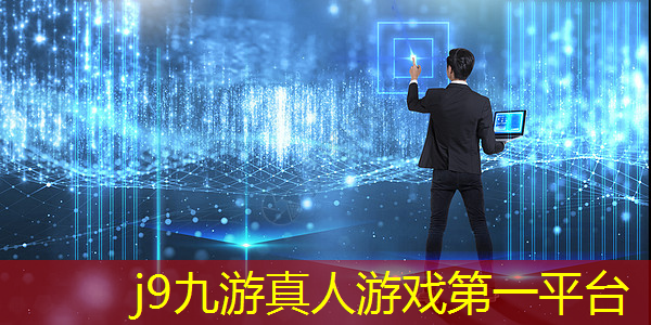 j9九游会-真人游戏第一品牌登录：封神的微信小程序游戏7 14