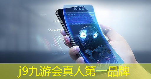 j9九游会-真人游戏第一品牌登录：龙瞎游戏里改原画