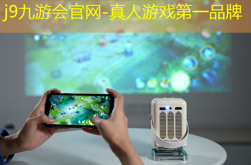 沈腾综艺游戏原画师