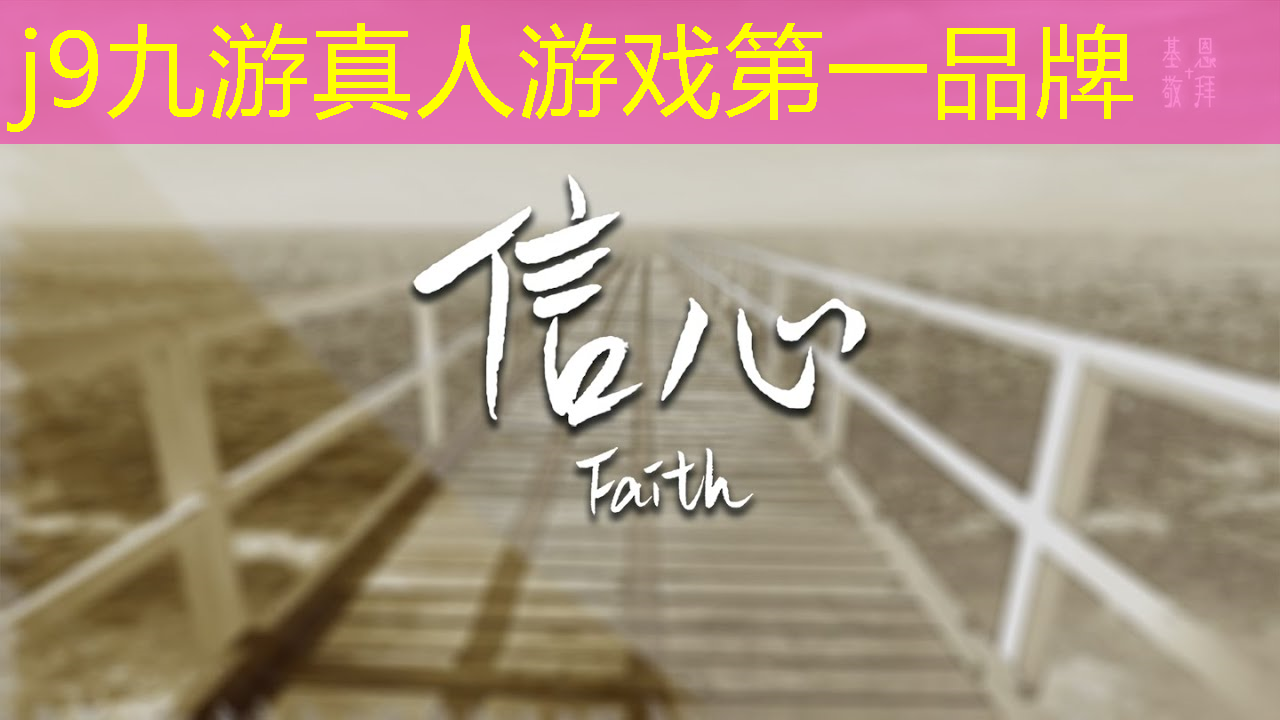 狙击暗杀3d游戏