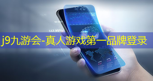 红海行动游戏3D
