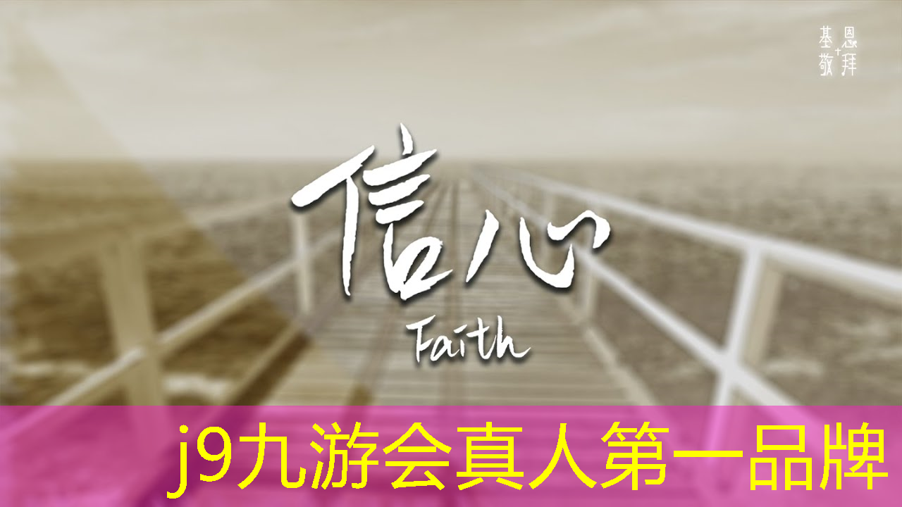 原画日系游戏角色名字怎么取