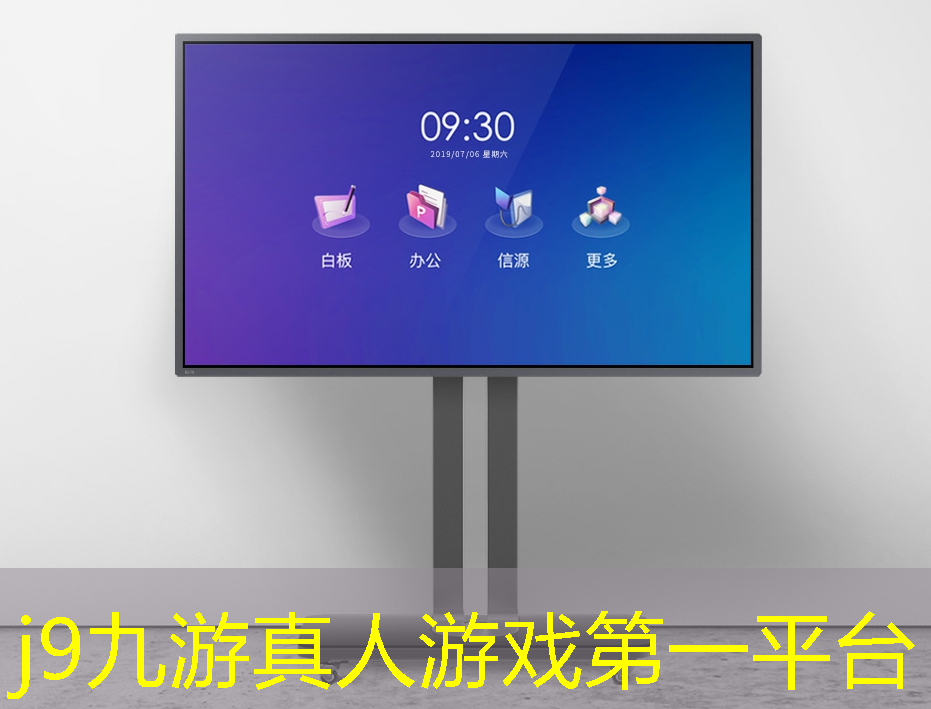 游戏场景原画如何画