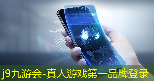 问答时间！了解中国青年电竞大赛的基本规则。