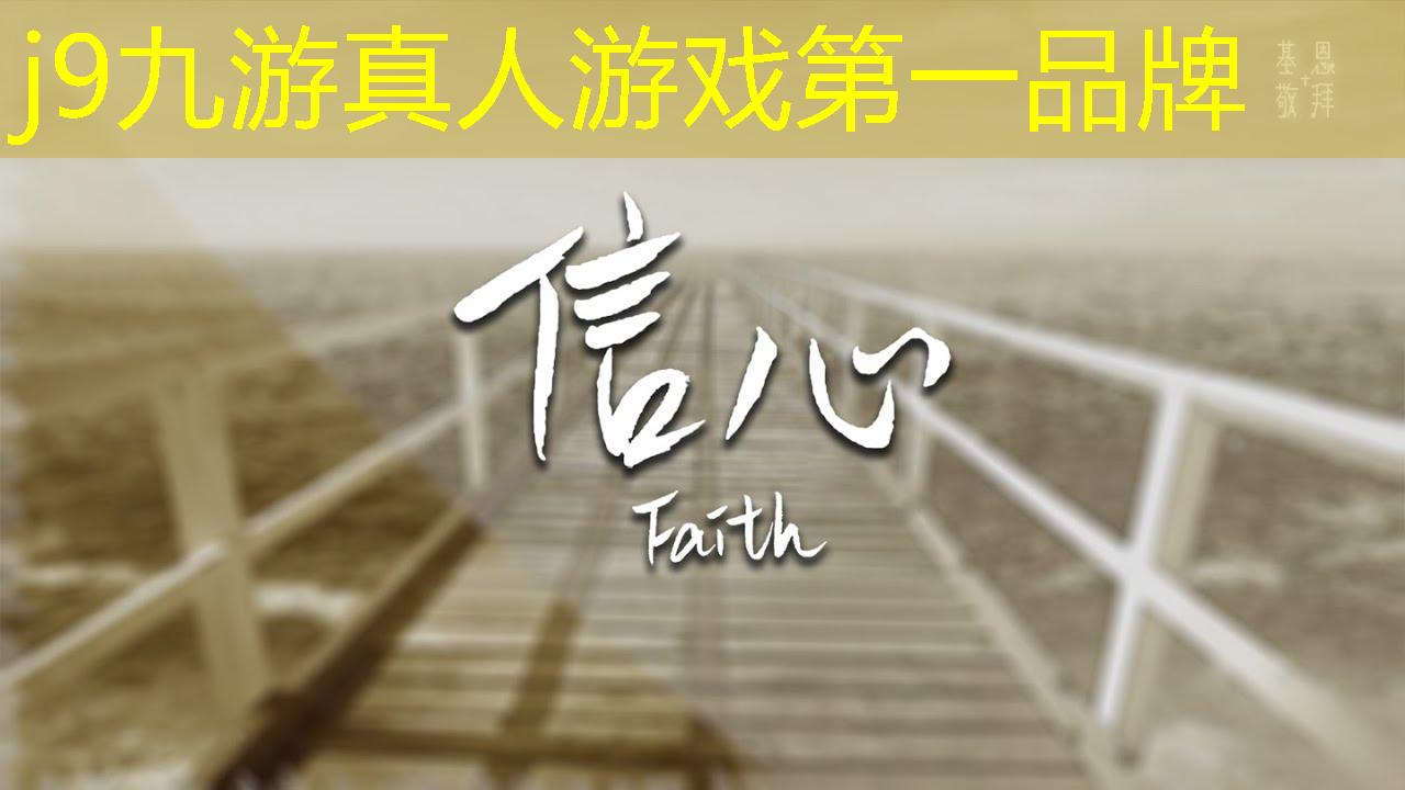 3d立体安静书可玩的游戏