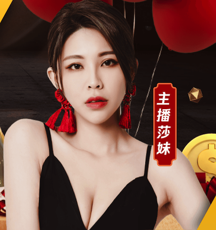 2026世界杯指定网站 乒乓球台的支架多宽合适