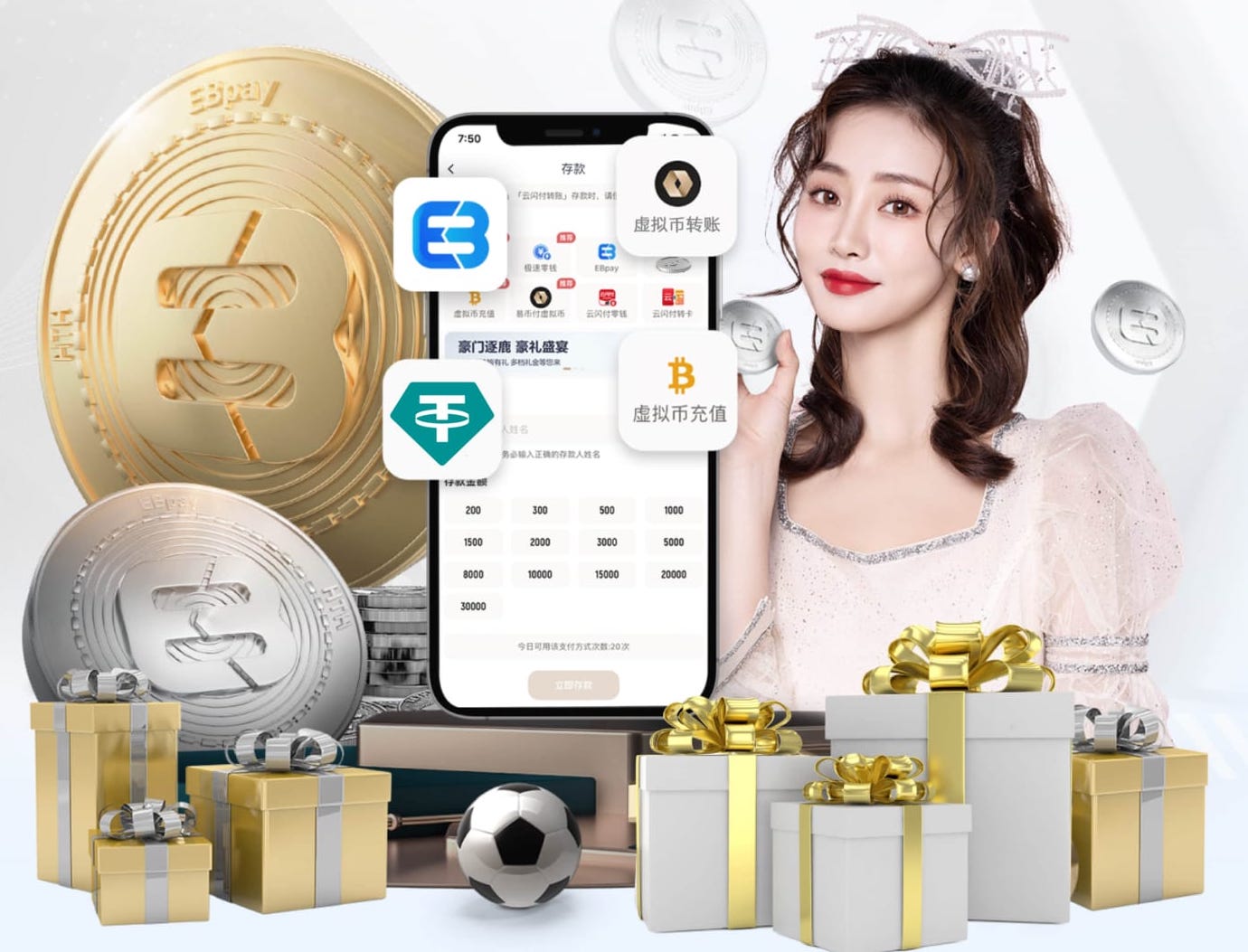 2026世界杯官方合作网站 体育工程如何应对土地水过多和排水困难的问题？