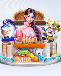 2026世界杯官方合作网站 体育器材足球俱乐部