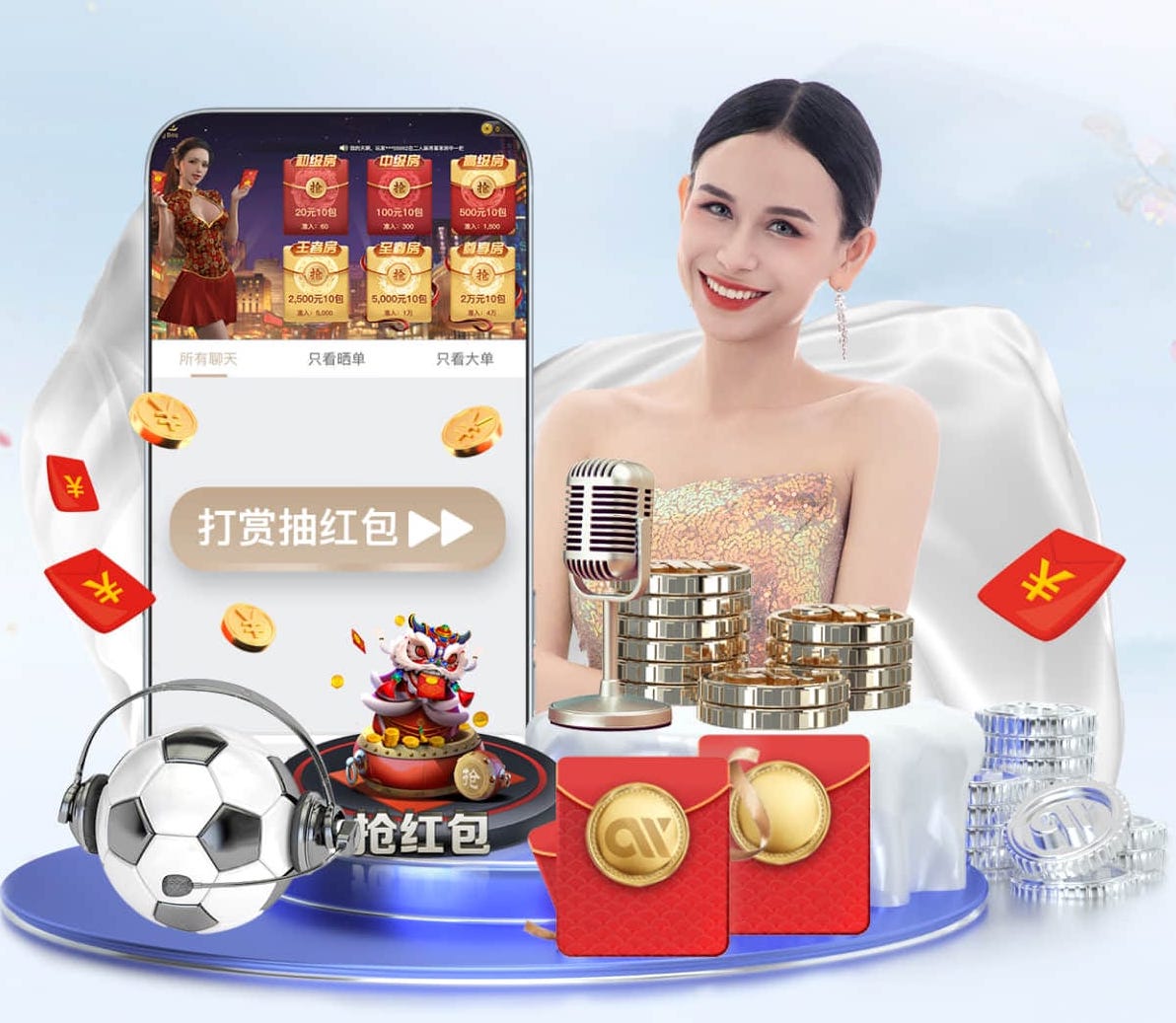 2026世界杯官网 乒乓球台台尺寸是多少的
