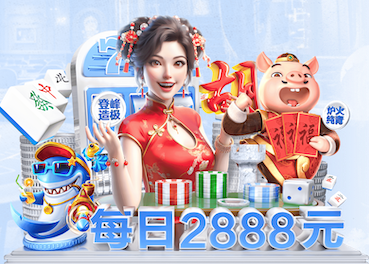 2026世界杯官方合作网站 巩义市哪里有乒乓球台
