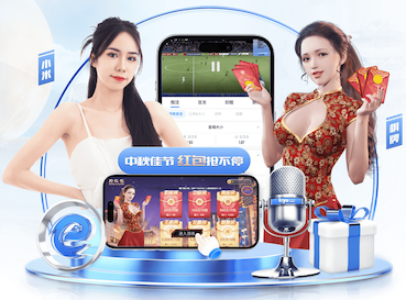 2026世界杯指定网站 打篮球用什么器材打出去