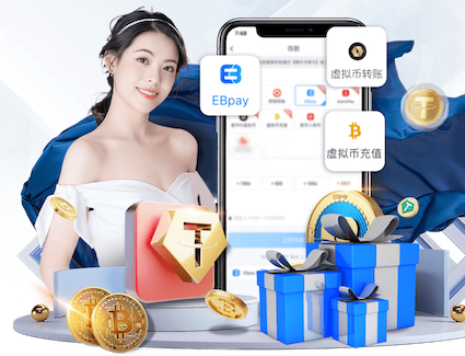 2026世界杯官方合作网站 乒乓球台彩虹腿