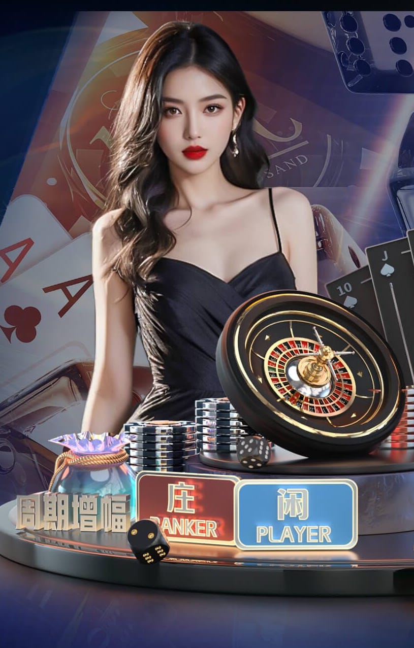 星空体育官方网站 乒乓球台上的孩子是谁
