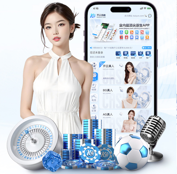 星空体育app下载 家用标准室外乒乓球台